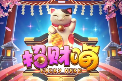 职场与体育跨界合作：B体育分享企业运动会、团队拓展对凝聚力的促进