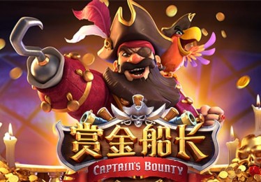 连庄神迹：B体育见证玩家在百家乐中缔造30连庄的罕见纪录