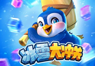 b体育官网力推“草根足球”发展，将专业教练资源输送到偏远地区