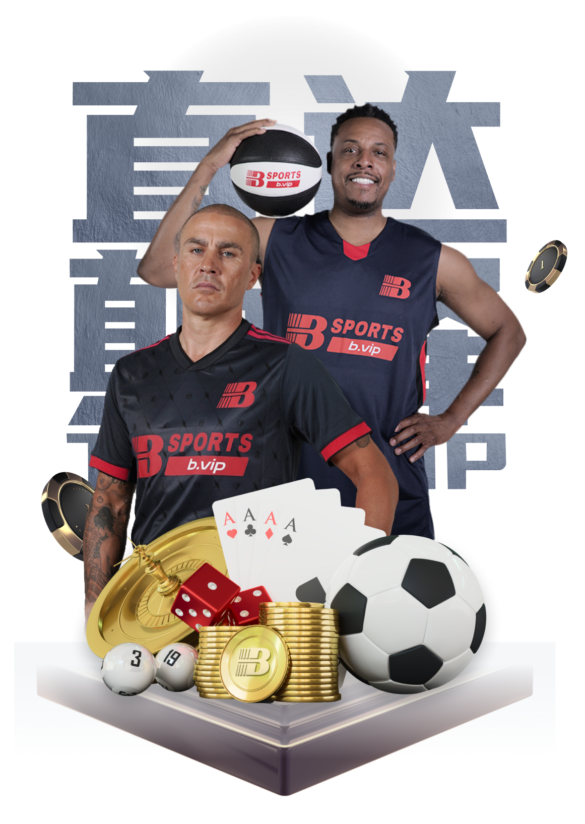 以退为进：B体育app百家乐中面对输局时的动态倍投法运用