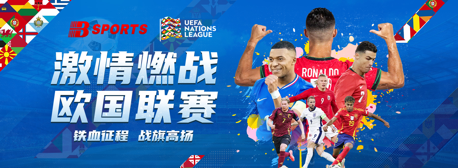 B体育百家乐多桌投注模式：高效率下注带来新刺激