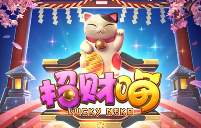 b体育app推出自定义积分规则，鼓励球迷创作虚拟联赛激发更多创意