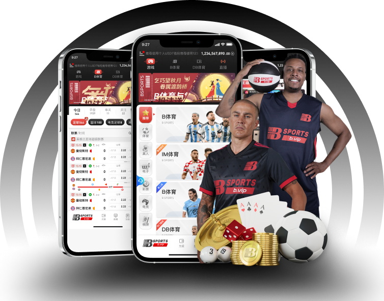 【b体育app专栏】多角度进攻与防守协同全解读：数据揭示球队如何通过全面配合取得比赛主动权