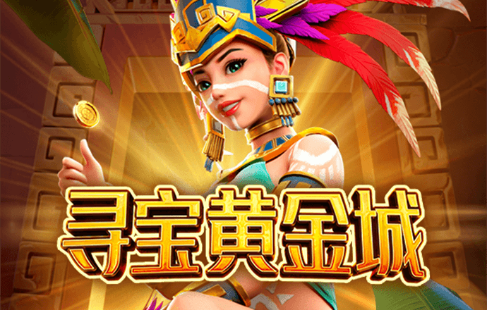 防守站位策略全解读：数据揭秘各队如何通过合理站位压制对手进攻的实战案例