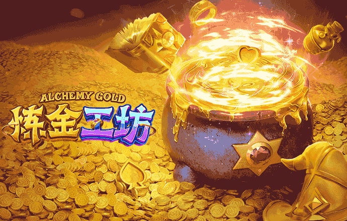 连赢并非好运：B体育百家乐高手分享靠策略与纪律打出成绩